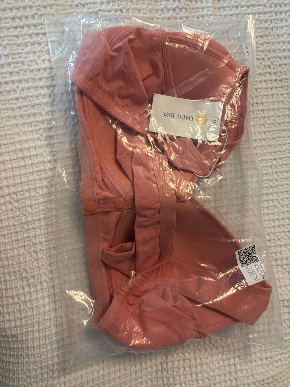 NWT Front Closure Daisy Bra
